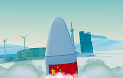 《青年網絡公開課